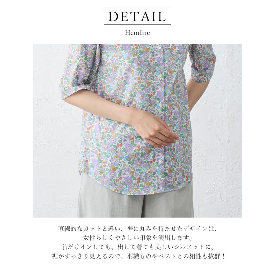 shower　party　リバティ　動物柄シャツ　七分袖　日本製 shower party リバティ 動物柄シャツ 七分袖 日本製｜Yahoo!フリマ（旧