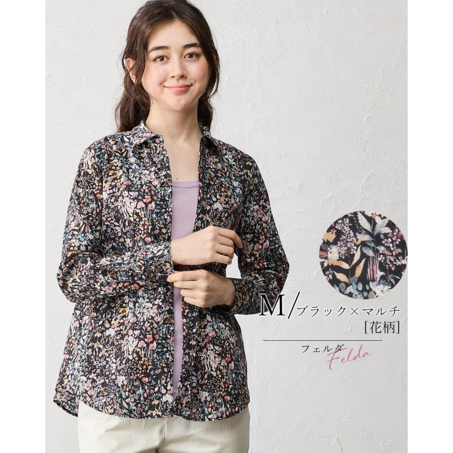 リバティ シャツ 日本製 プリント 綿100％ コットン 綿 シャツ ブラウス 羽織 長袖 レディース トップス リバティ生地 |  | 25