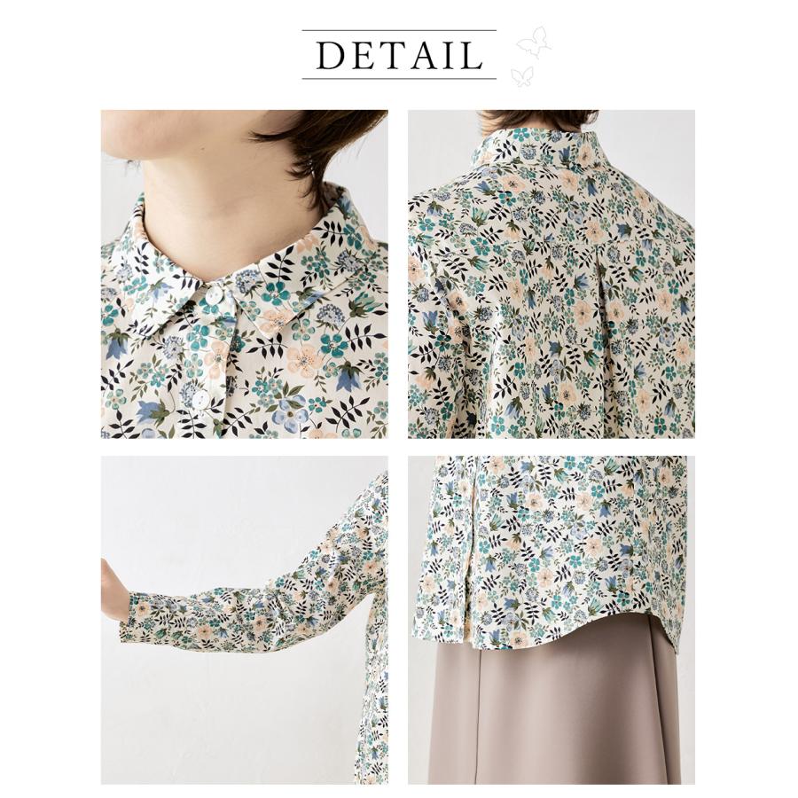 リバティ シャツ 日本製 プリント 綿100％ コットン 綿 シャツ ブラウス 羽織 長袖 レディース トップス リバティ生地 |  | 30