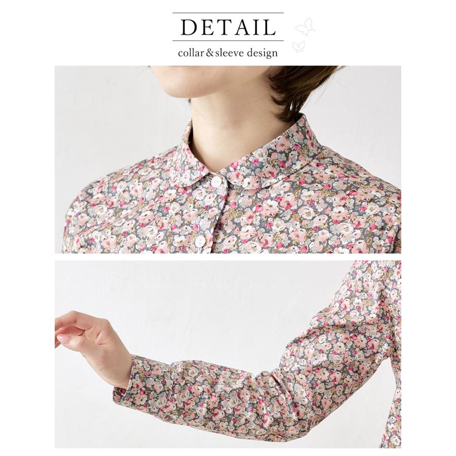 リバティ シャツ襟 日本製 プリント 綿100％ ラウンドカラー コットン 綿 シャツ ブラウス 羽織 長袖 レディース トップス リバティ生地 |  | 25