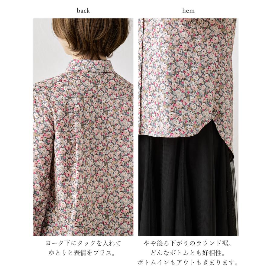 リバティ シャツ襟 日本製 プリント 綿100％ ラウンドカラー コットン 綿 シャツ ブラウス 羽織 長袖 レディース トップス リバティ生地 |  | 26