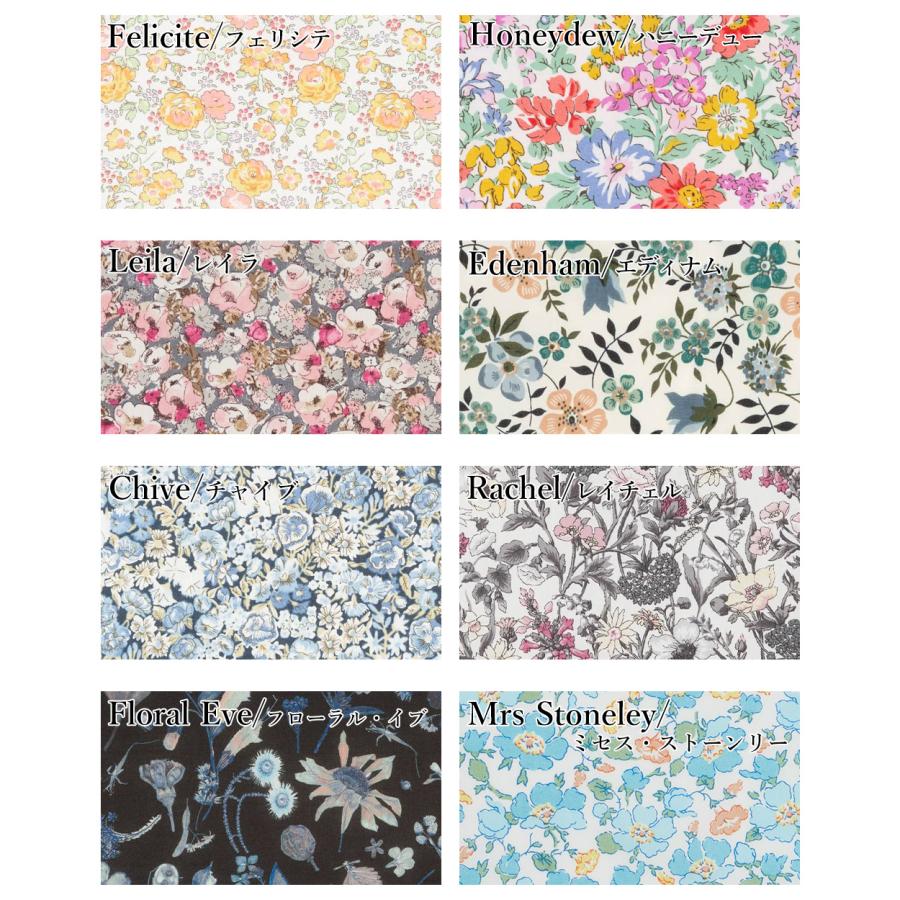 リバティ シャツ襟 日本製 プリント 綿100％ ラウンドカラー コットン 綿 シャツ ブラウス 羽織 長袖 レディース トップス リバティ生地 |  | 12