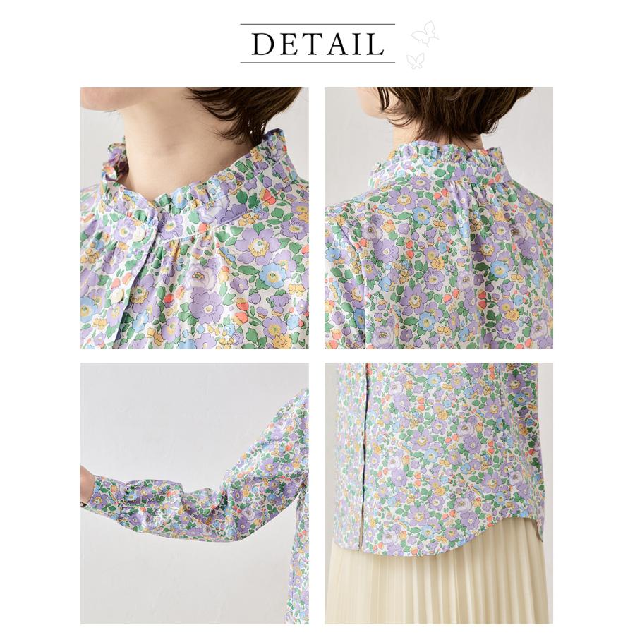 フラワープリントスカラップブラウス(イエロー) Sサイズ ウォーターカラーフラワープリント ラッフルブラウス(トップス)｜EPOCA