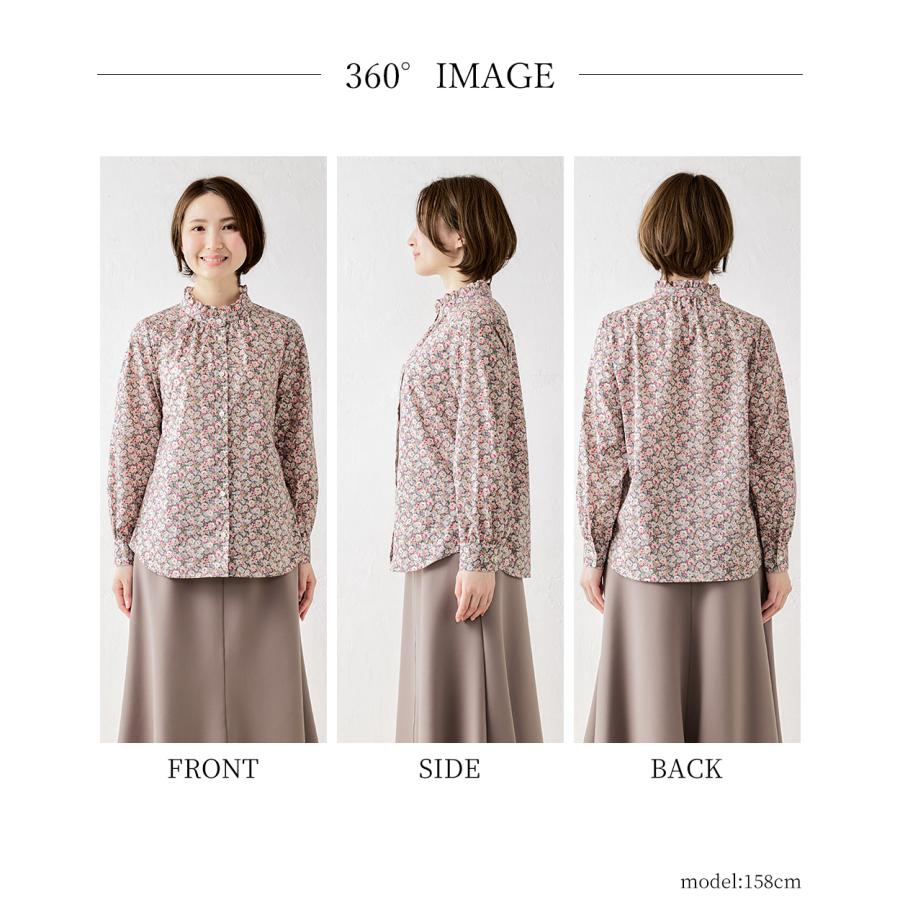 リバティ スタンドフリル フリルブラウス フリルシャツ 日本製 プリント 綿100％ コットン 綿 シャツ ブラウス 羽織 長袖 レディース トップス リバティ生地 |  | 30