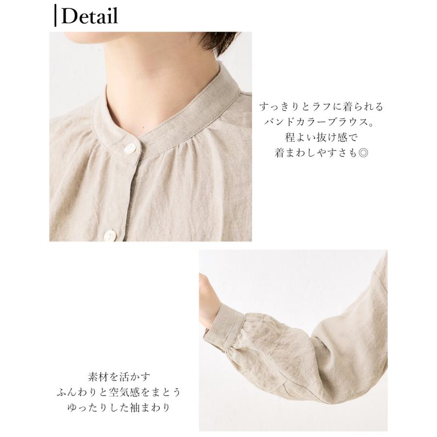 未使用　ヤンマ産業　ブラウス　麻　トップス　リネン　100% 匠の技 東炊き シャツ 日本製 麻 ブラウス 麻100％ スタンドカラー