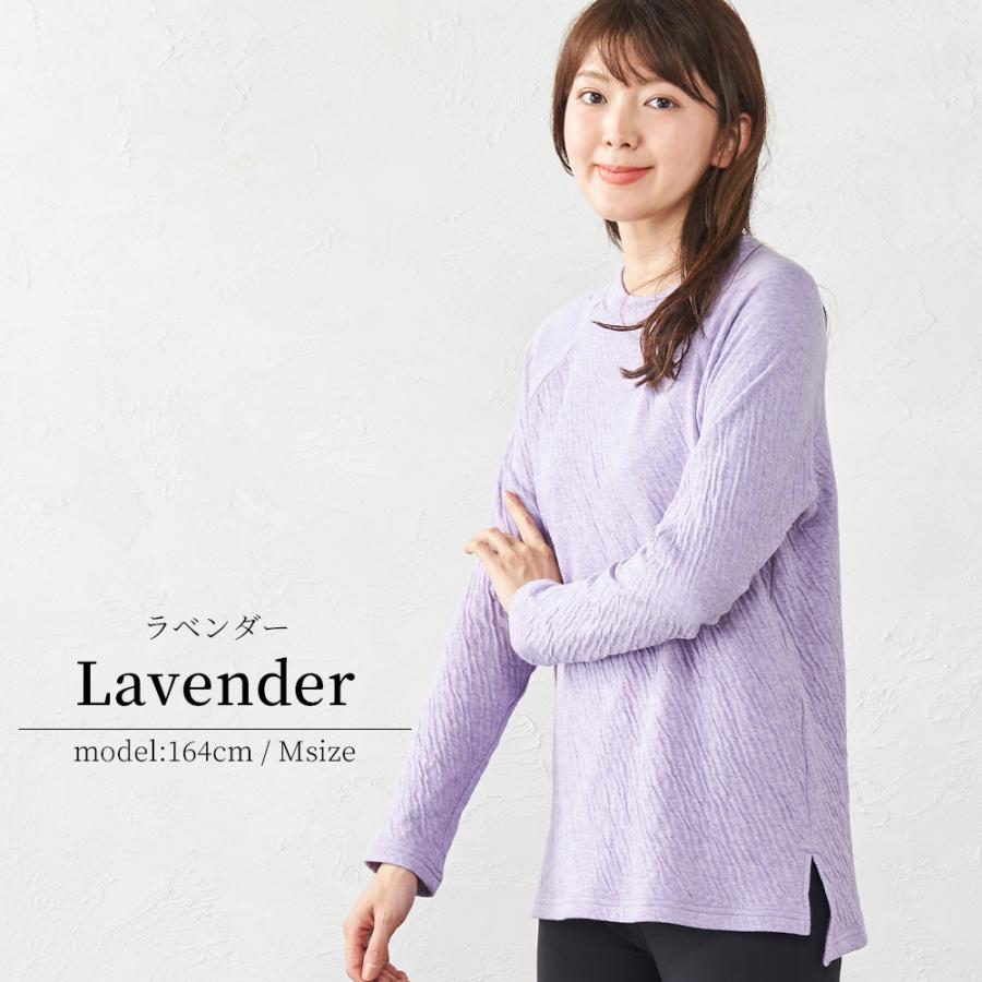 【専用】45R 長袖カットソー&ガーゼプルオーバー size 1 楽天市場】ガーゼ（ブランド45R）（Tシャツ・カットソー