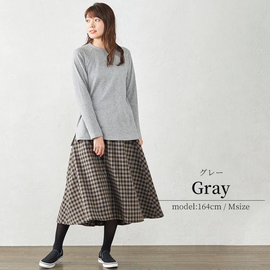 オーガニックコットン ダブルガーゼ 長袖tシャツ レディース ラグランtシャツ トップス カットソー プルオーバー 秋 冬 |  | 18