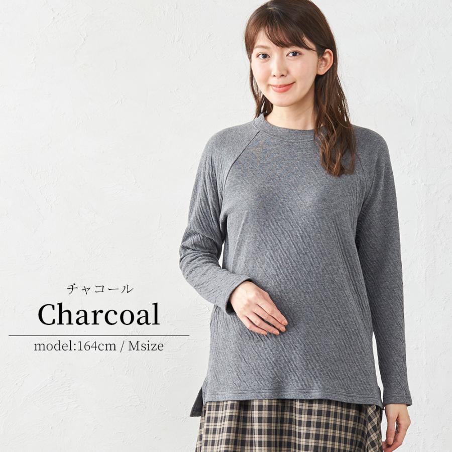 オーガニックコットン ダブルガーゼ 長袖tシャツ レディース ラグランtシャツ トップス カットソー プルオーバー 秋 冬 |  | 19