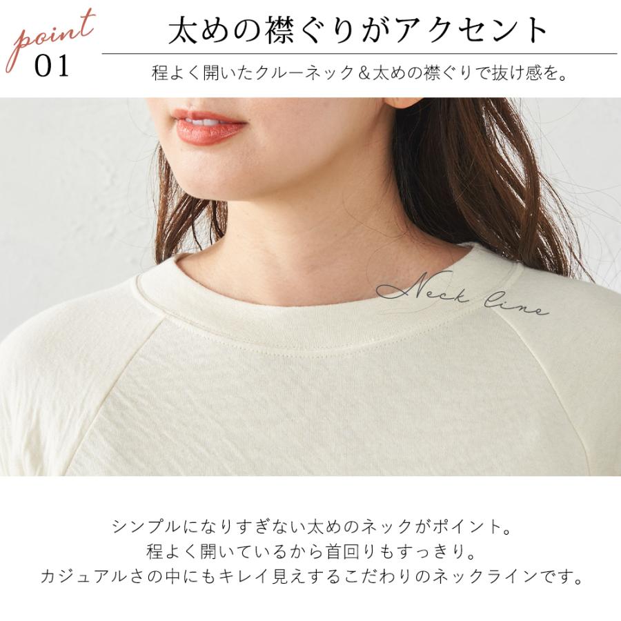 オーガニックコットン ダブルガーゼ 長袖tシャツ レディース ラグランtシャツ トップス カットソー プルオーバー 秋 冬 |  | 20