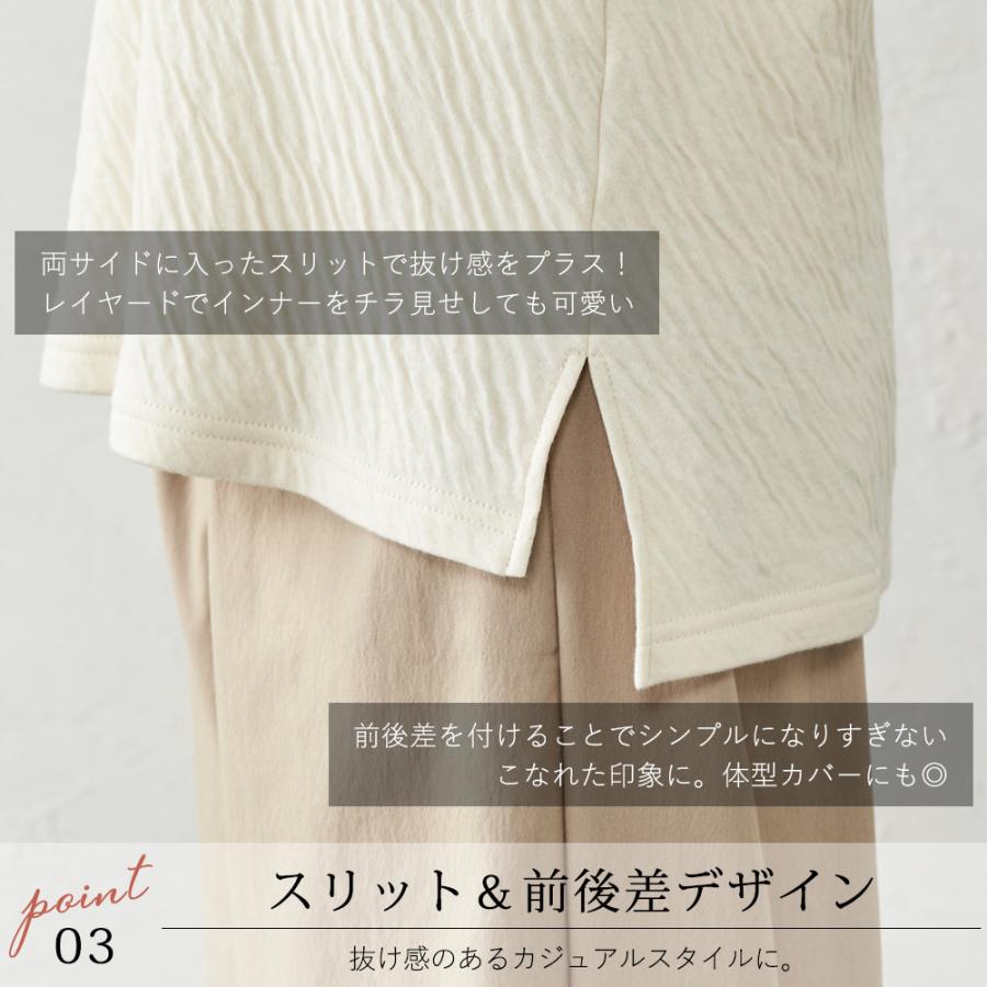 オーガニックコットン ダブルガーゼ 長袖tシャツ レディース ラグランtシャツ トップス カットソー プルオーバー 秋 冬 |  | 22