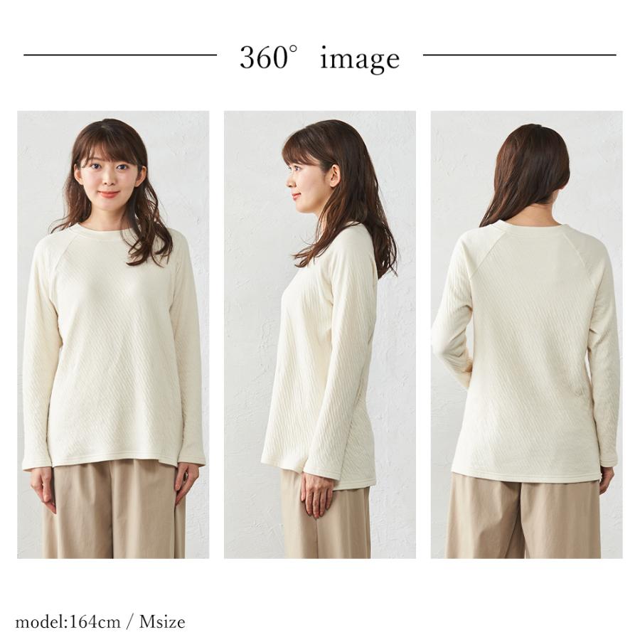 オーガニックコットン ダブルガーゼ 長袖tシャツ レディース ラグランt