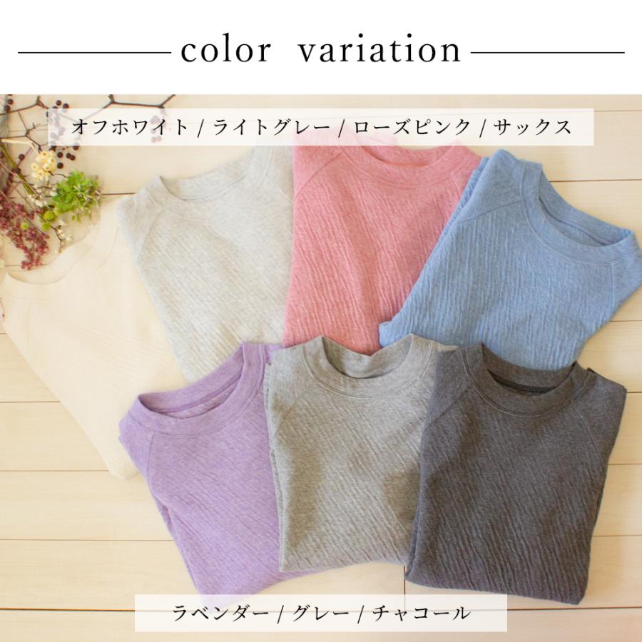 オーガニックコットン ダブルガーゼ 長袖tシャツ レディース ラグランtシャツ トップス カットソー プルオーバー 秋 冬 |  | 12