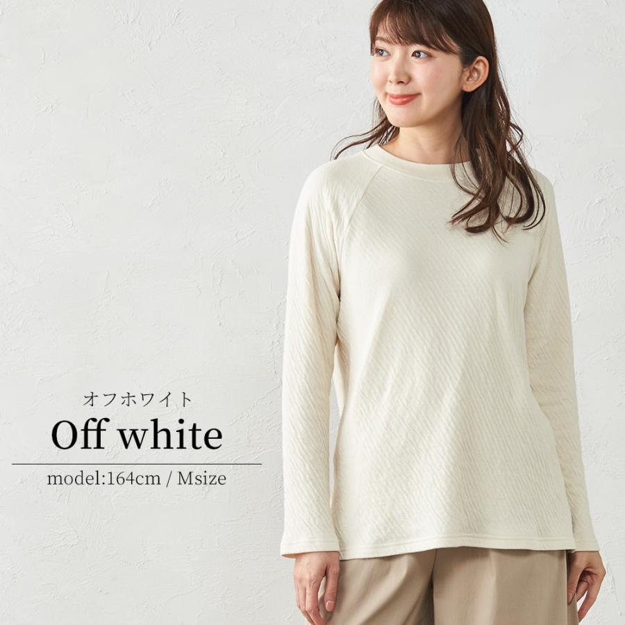 オーガニックコットン ダブルガーゼ 長袖tシャツ レディース ラグランtシャツ トップス カットソー プルオーバー 秋 冬 |  | 13