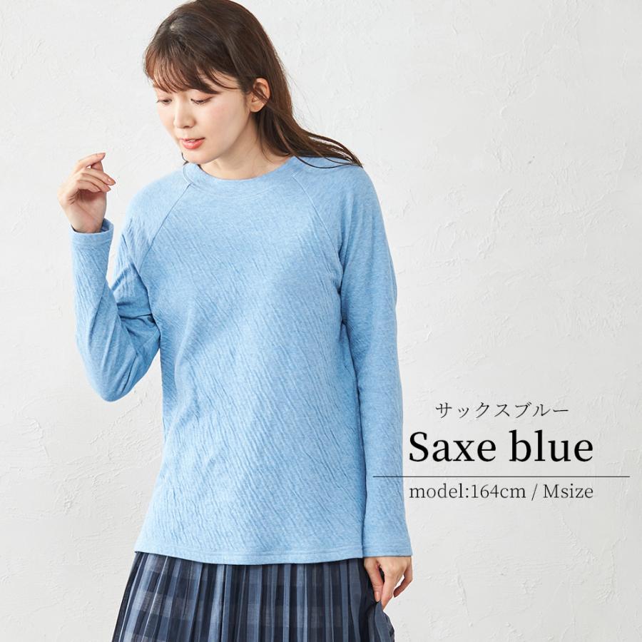 オーガニックコットン ダブルガーゼ 長袖tシャツ レディース ラグランtシャツ トップス カットソー プルオーバー 秋 冬 |  | 16