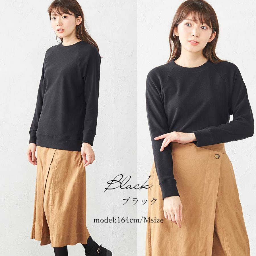 ラグランtシャツ ラグランスリーブ レディース ロンt ラグラン袖 厚手