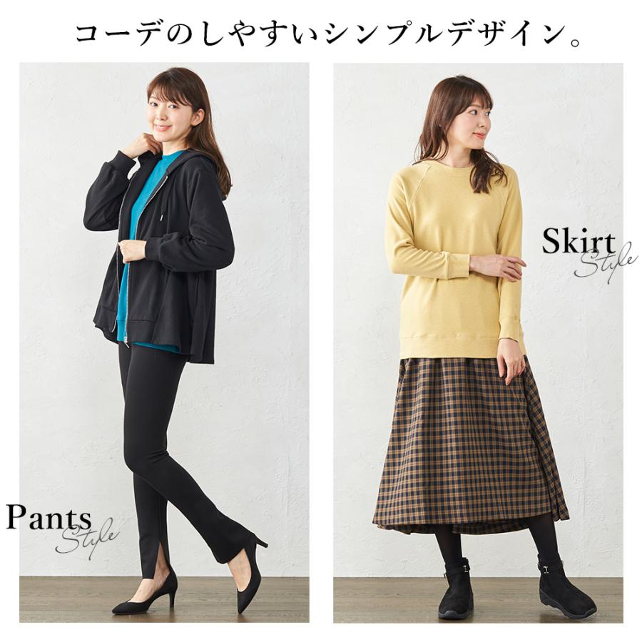 ラグランtシャツ ラグランスリーブ レディース ロンt ラグラン袖 厚手
