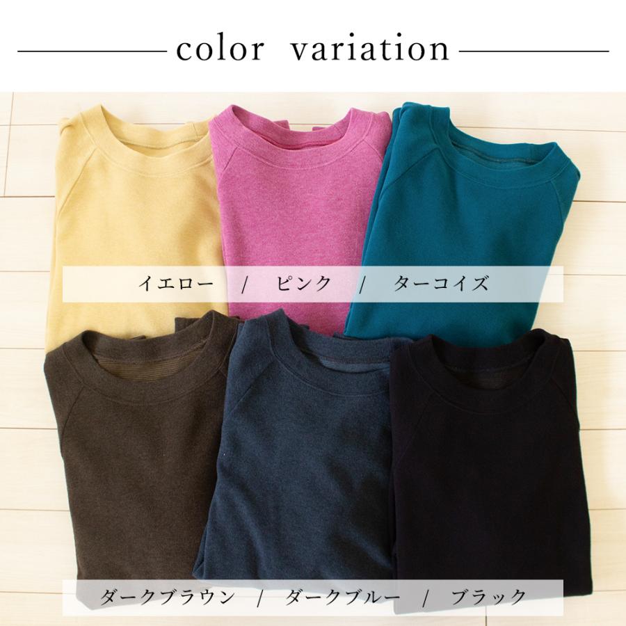 ラグランtシャツ ラグランスリーブ レディース ロンt ラグラン袖 厚手