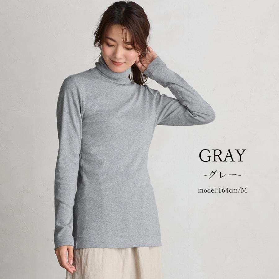 カットソー タートルネック 長袖 レディース ハイネック 日本製 オーガニックコットン レディース 綿100 トップス 大きいサイズ 無地 M L LL 3L |  | 21