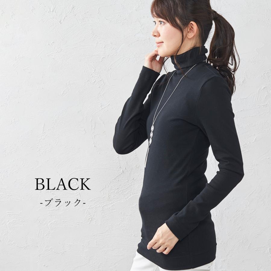 小*純様 サカイ　ブラック コットン長袖トップス sacai ロンT ブラック コットン 長袖カットソー サイズ2 sacai