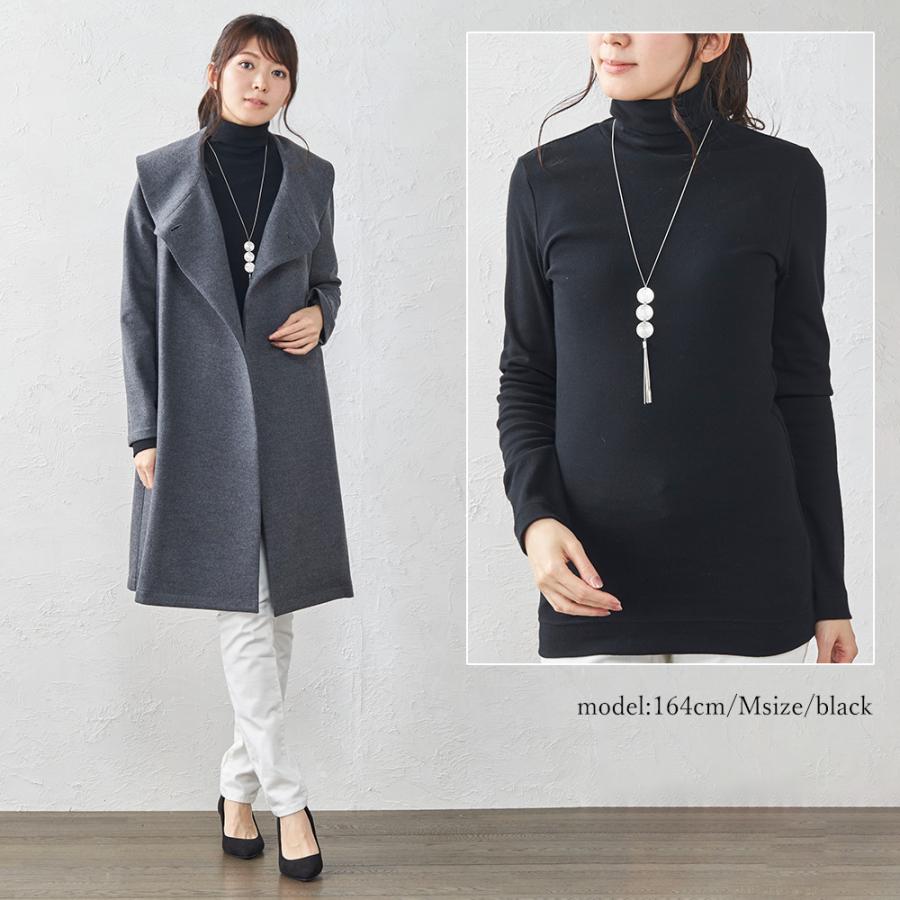 【新品】定価28,600円　刺繍長袖ハイネックカットソー　オフホワイト　13号 ハイネック長袖カットソー（LOC） |ファッション通販のDHC