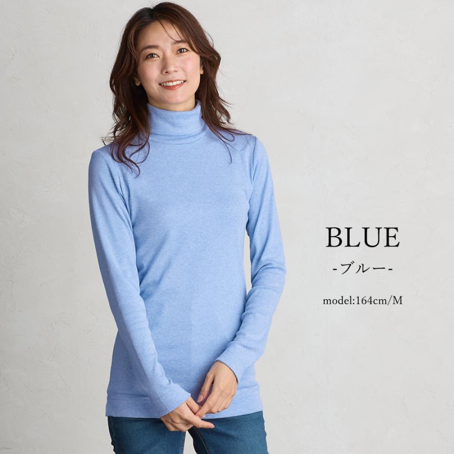 カットソー タートルネック 長袖 レディース ハイネック 日本製 オーガニックコットン レディース 綿100 トップス 大きいサイズ 無地 M L LL 3L |  | 24