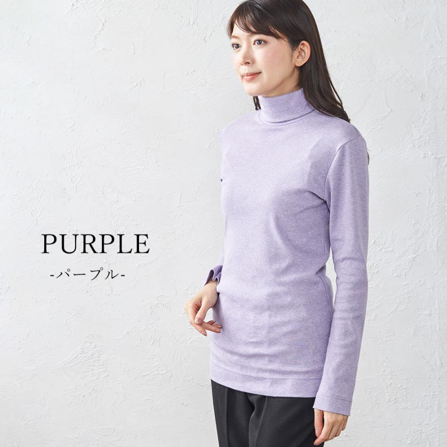 美品　BRIEFING 　毛100% 薄手長袖タートルネックネックシャツ　L カットソー タートルネック 長袖 レディース ハイネック 日本製