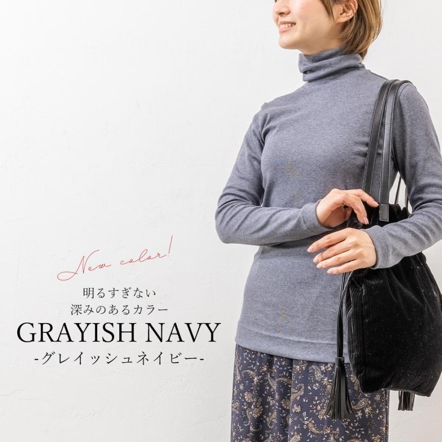 カットソー タートルネック 長袖 レディース ハイネック 日本製 カットソー タートルネック 長袖 レディース ハイネック 日本製