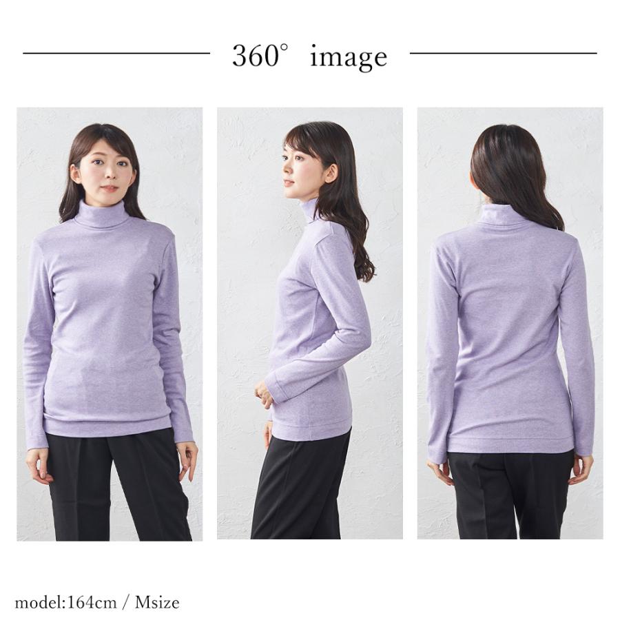 22107　レディース　ハイネック　長袖カットソー　サイズＬ ハイネック tシャツ 7分袖 長袖 レディース トップス
