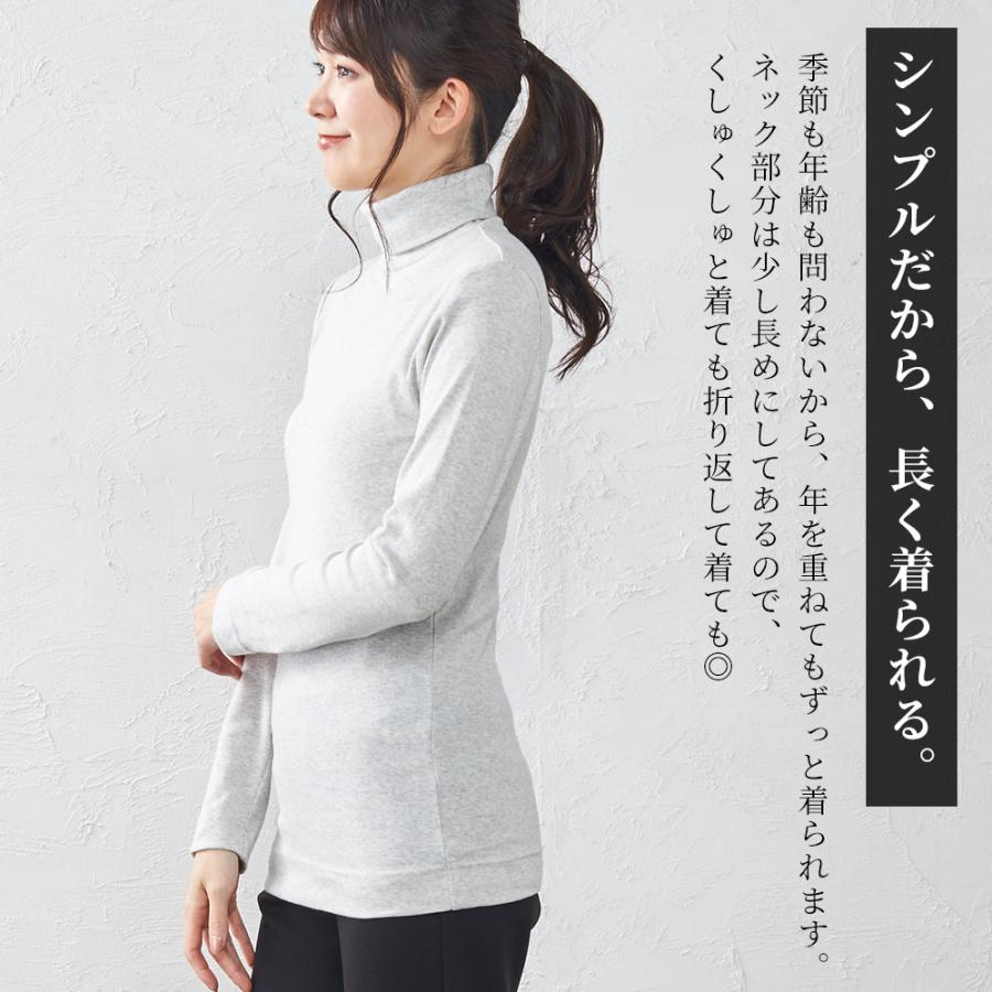 【新品】定価28,600円　刺繍長袖ハイネックカットソー　オフホワイト　13号 カットソー タートルネック 長袖 レディース ハイネック 日本製