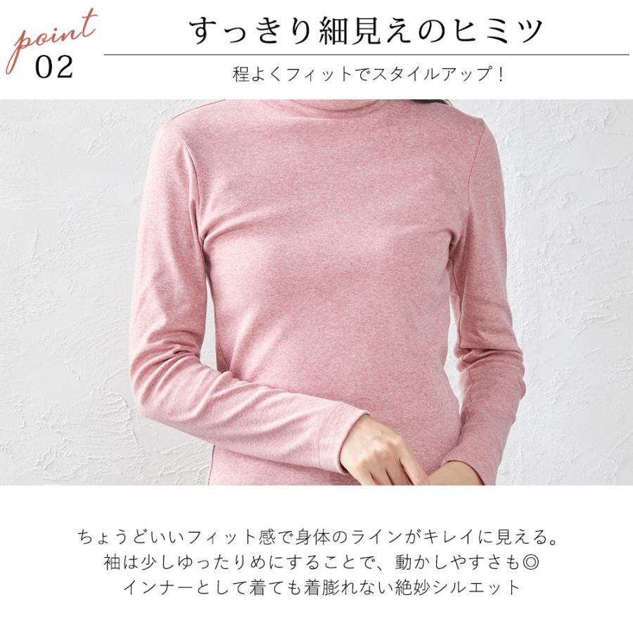 カットソー タートルネック 長袖 レディース ハイネック 日本製 オーガニックコットン レディース 綿100 トップス 大きいサイズ 無地 M L LL 3L |  | 15