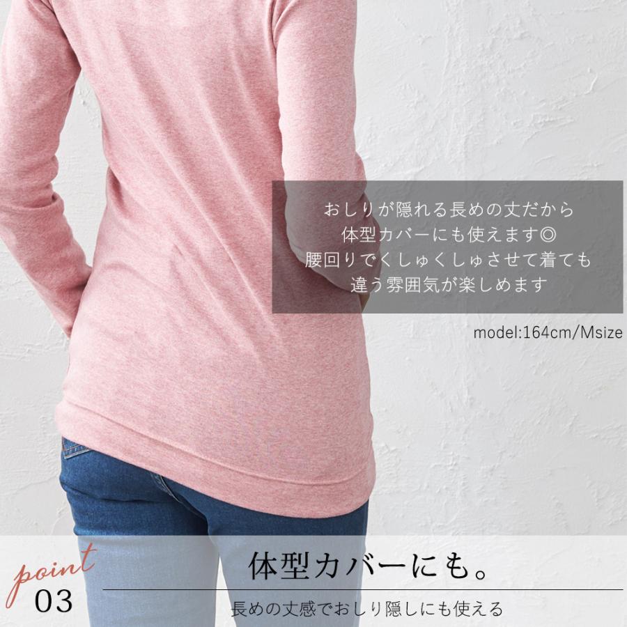 カットソー タートルネック 長袖 レディース ハイネック 日本製 オーガニックコットン レディース 綿100 トップス 大きいサイズ 無地 M L LL 3L |  | 16