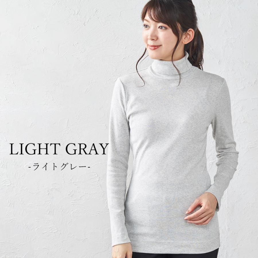 カットソー タートルネック 長袖 レディース ハイネック 日本製 オーガニックコットン レディース 綿100 トップス 大きいサイズ 無地 M L LL 3L |  | 18