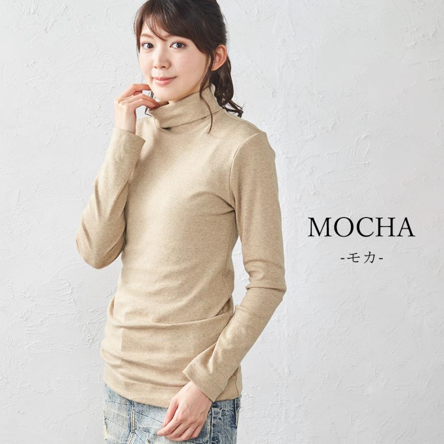 カットソー タートルネック 長袖 レディース ハイネック 日本製 オーガニックコットン レディース 綿100 トップス 大きいサイズ 無地 M L LL 3L |  | 19