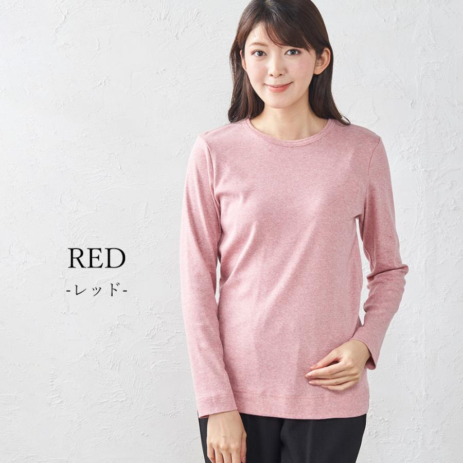 日本製 オーガニックコットン 長袖 衿無し 丸襟 ノーカラー カットソー レディース Tシャツ 長袖カットソー 無地 綿100 1219s |  | 19