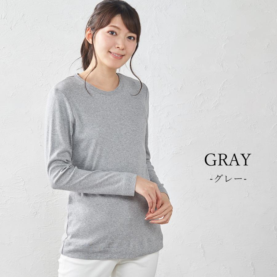 日本製 オーガニックコットン 長袖 衿無し 丸襟 ノーカラー カットソー レディース Tシャツ 長袖カットソー 無地 綿100 1219s |  | 20