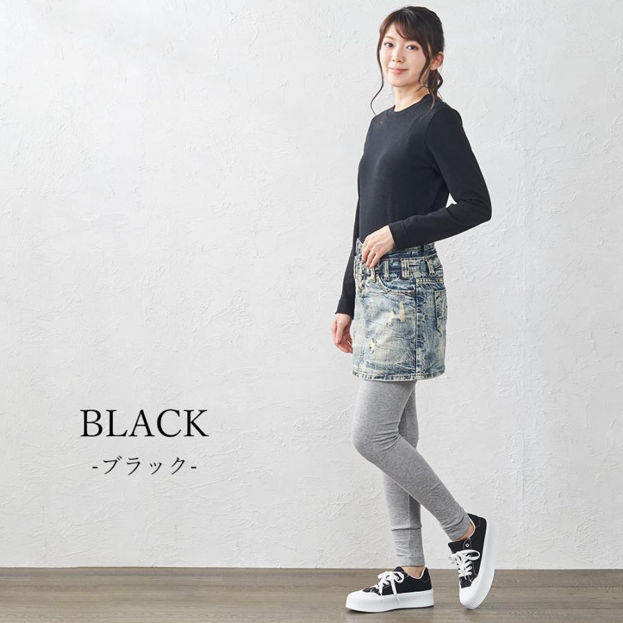 日本製 オーガニックコットン 長袖 衿無し 丸襟 ノーカラー カットソー レディース Tシャツ 長袖カットソー 無地 綿100 1219s |  | 21