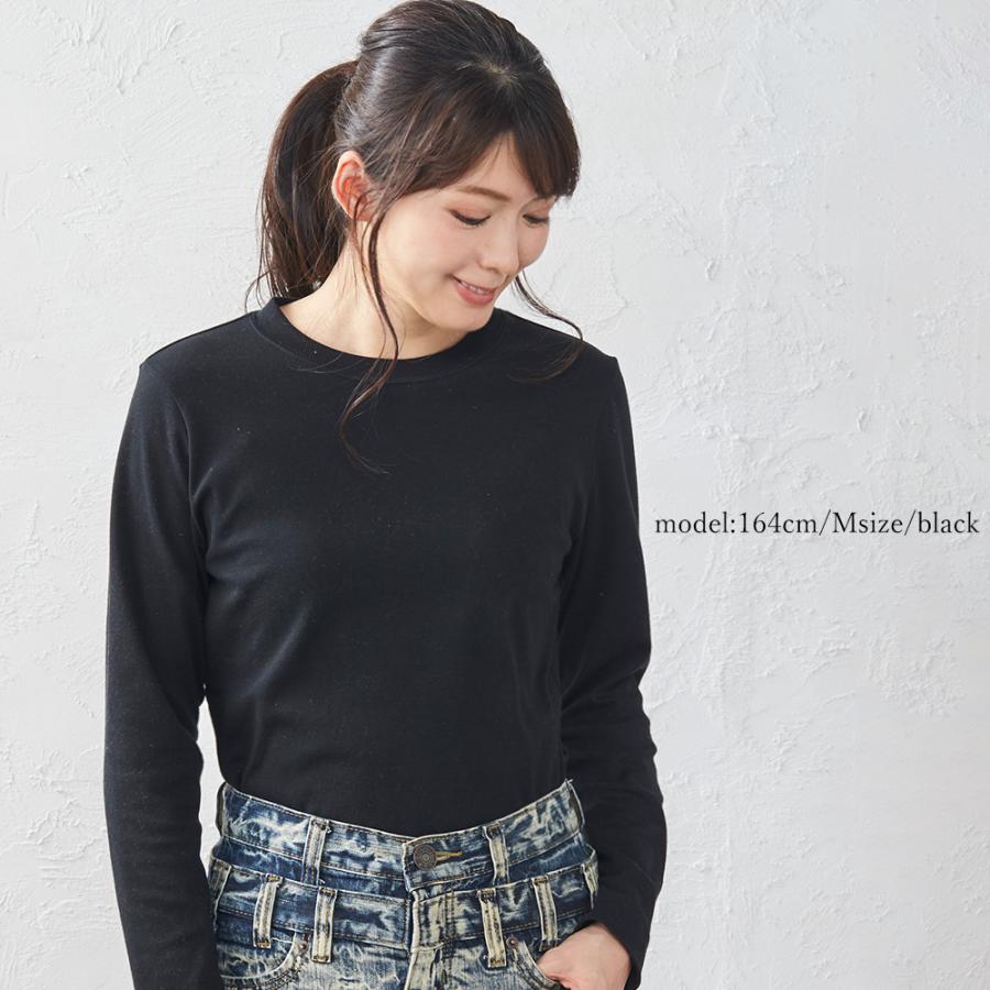 日本製 オーガニックコットン 長袖 衿無し 丸襟 ノーカラー カットソー レディース Tシャツ 長袖カットソー 無地 綿100 1219s |  | 22
