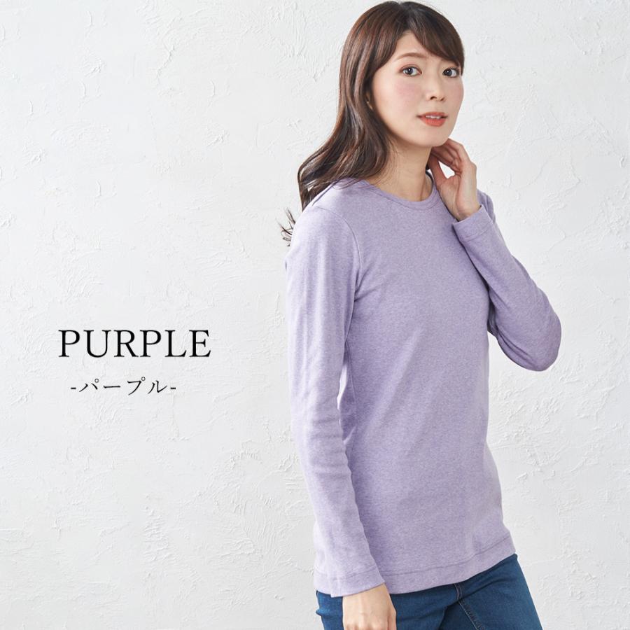 日本製 オーガニックコットン 長袖 衿無し 丸襟 ノーカラー カットソー レディース Tシャツ 長袖カットソー 無地 綿100 1219s |  | 24