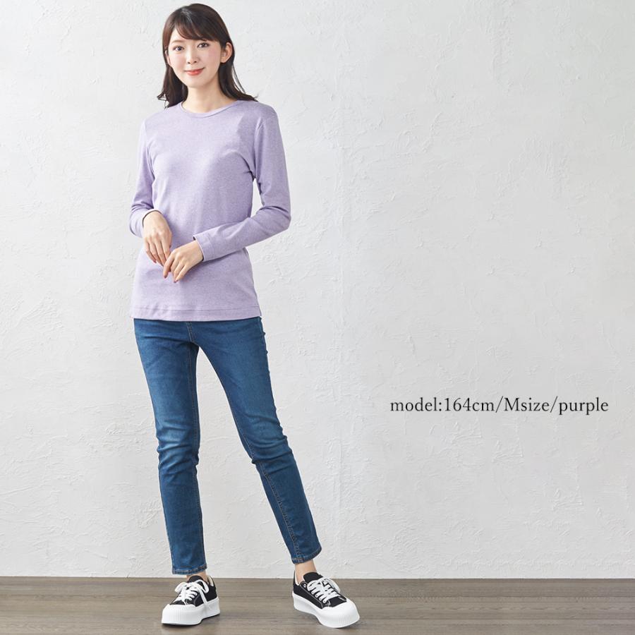 日本製 オーガニックコットン 長袖 衿無し 丸襟 ノーカラー カットソー レディース Tシャツ 長袖カットソー 無地 綿100 1219s |  | 25