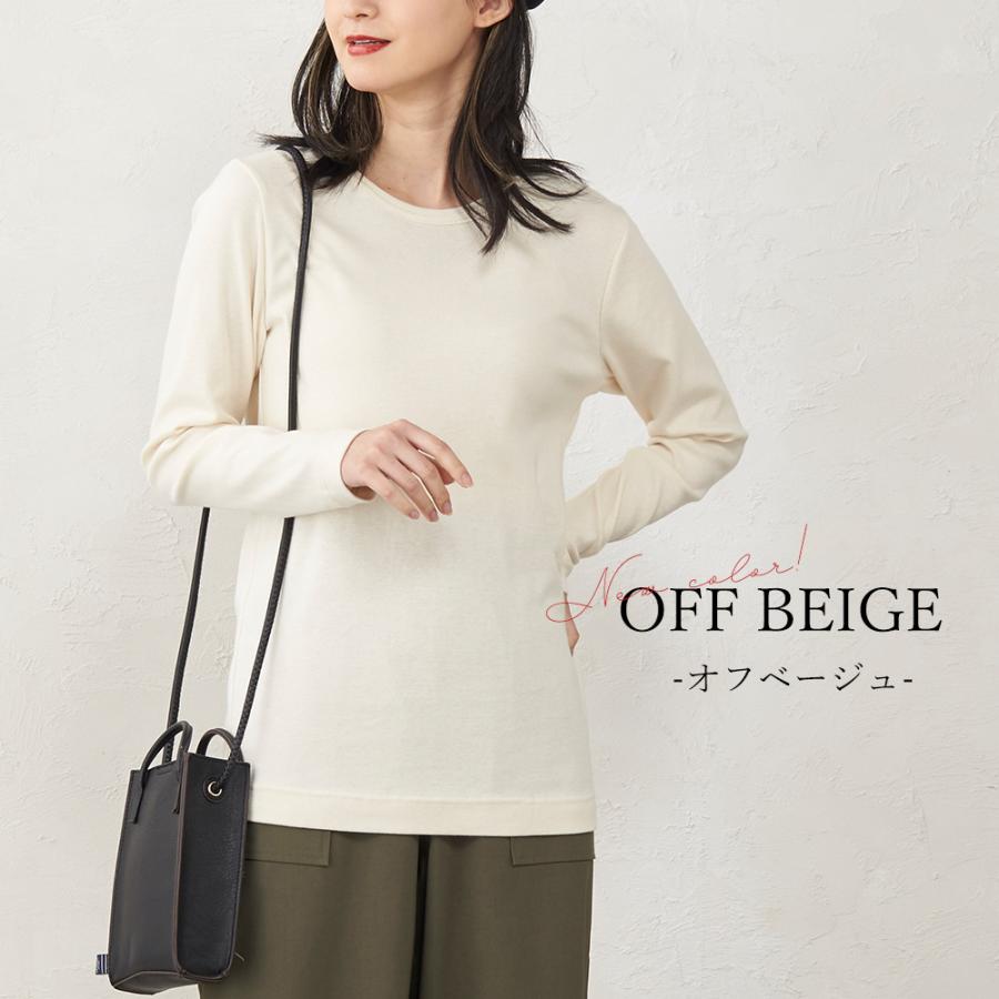 日本製 オーガニックコットン 長袖 衿無し 丸襟 ノーカラー カットソー レディース Tシャツ 長袖カットソー 無地 綿100 1219s |  | 26