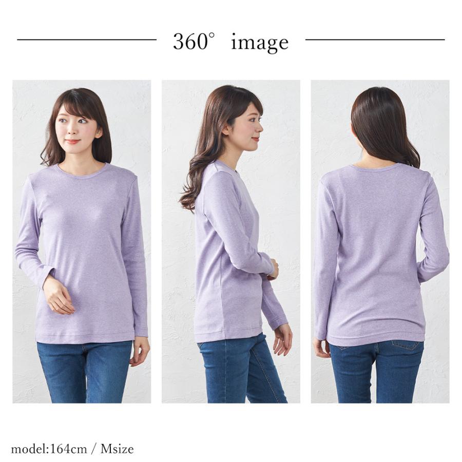 日本製 オーガニックコットン 長袖 衿無し 丸襟 ノーカラー カットソー レディース Tシャツ 長袖カットソー 無地 綿100 1219s |  | 27