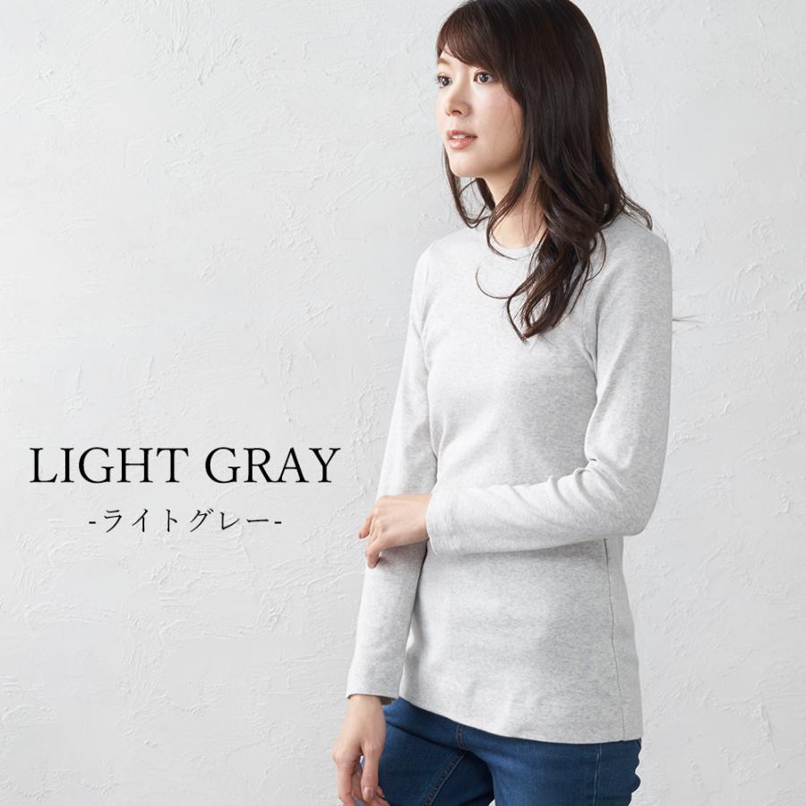 日本製 オーガニックコットン 長袖 衿無し 丸襟 ノーカラー カットソー レディース Tシャツ 長袖カットソー 無地 綿100 1219s |  | 16