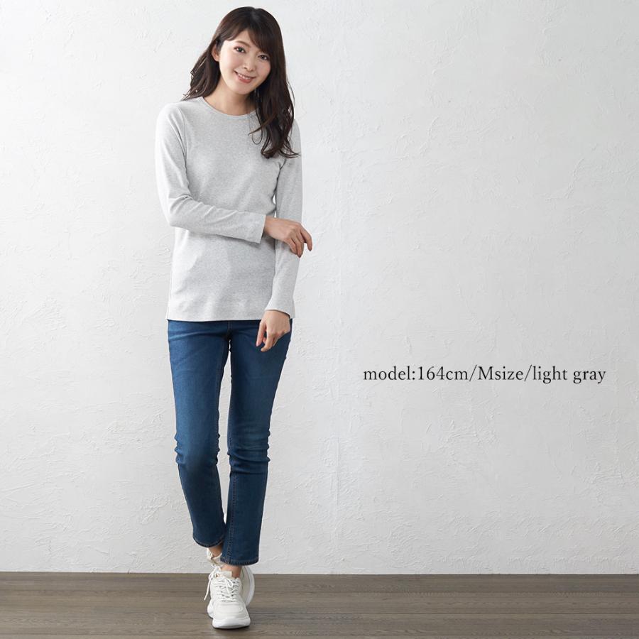 日本製 オーガニックコットン 長袖 衿無し 丸襟 ノーカラー カットソー レディース Tシャツ 長袖カットソー 無地 綿100 1219s |  | 17