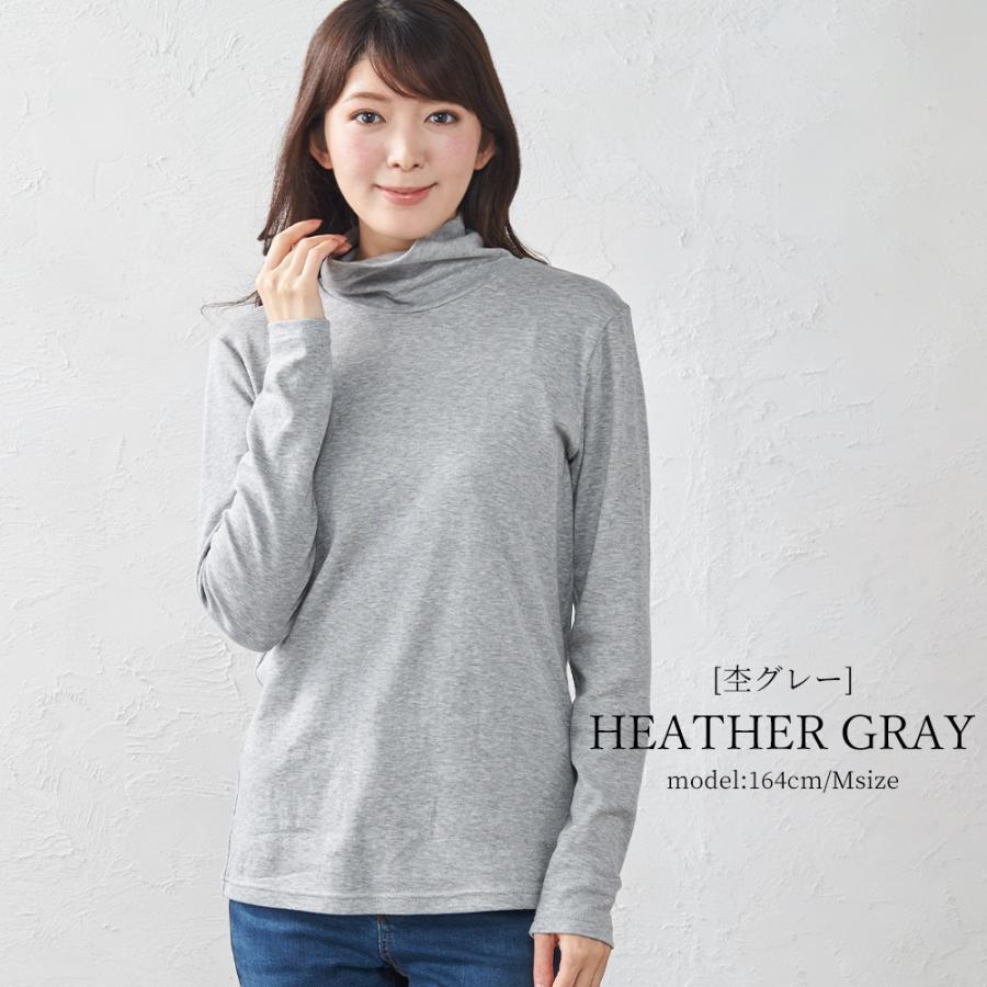 タートルネック レディース 長袖 ハイネックtシャツ 綿100% トップス 冬 カットソー ニット あったかインナー 大きいサイズ |  | 21
