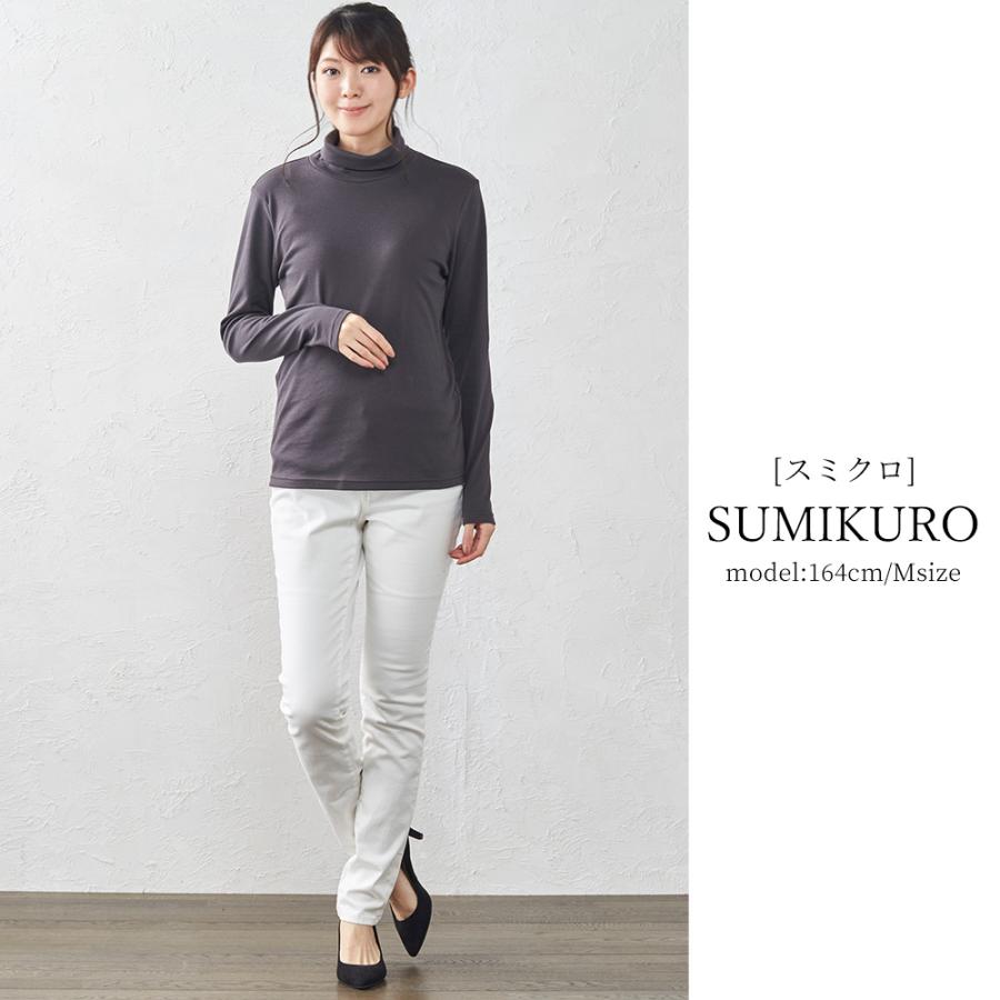 タートルネック レディース 長袖 ハイネックtシャツ 綿100% トップス 冬 カットソー ニット あったかインナー 大きいサイズ |  | 23