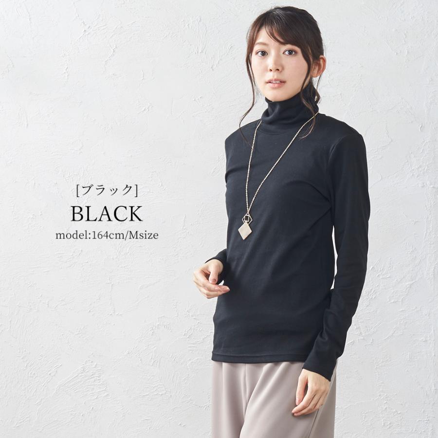 タートルネック レディース 長袖 ハイネックtシャツ 綿100% トップス 冬 カットソー ニット あったかインナー 大きいサイズ |  | 24