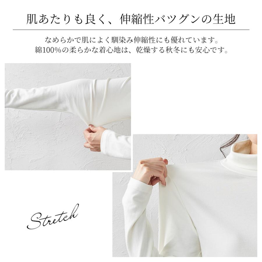 タートルネック レディース 長袖 ハイネックtシャツ 綿100% トップス 冬 カットソー ニット あったかインナー 大きいサイズ |  | 26