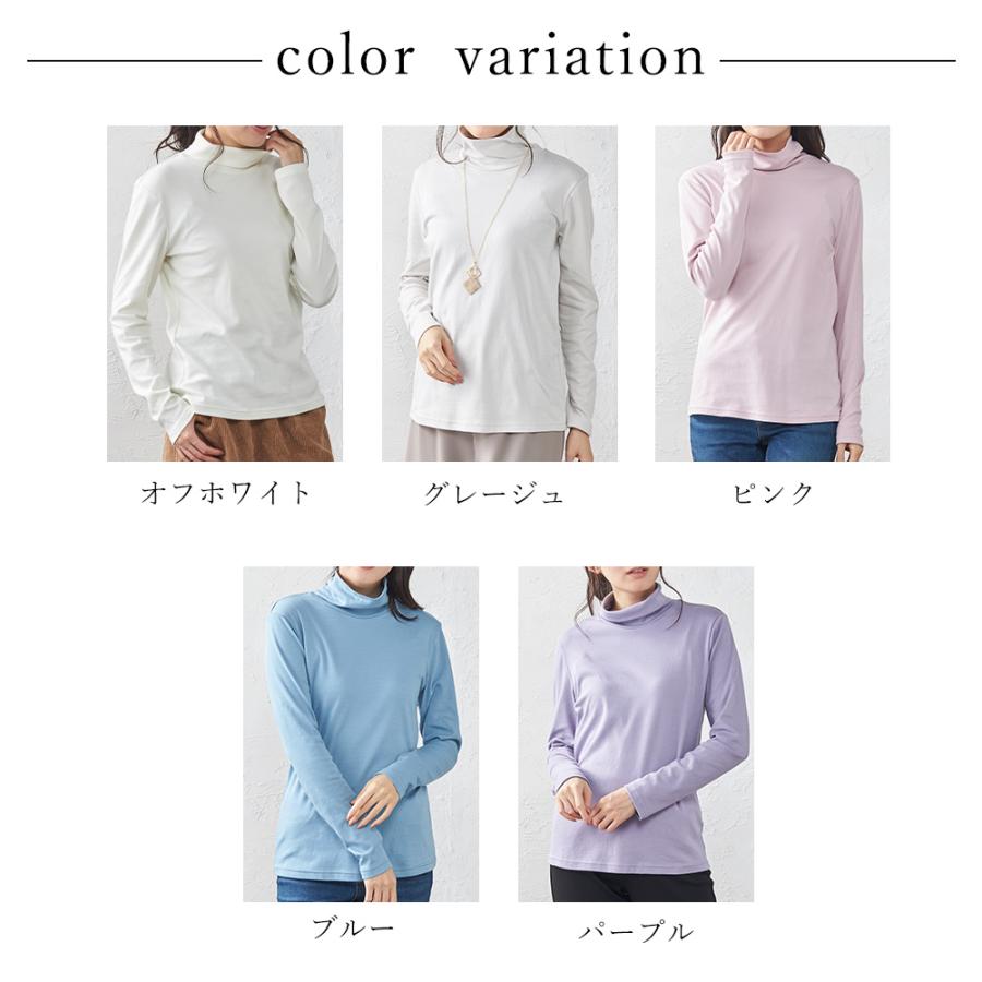 タートルネック レディース 長袖 ハイネックtシャツ 綿100% トップス 冬 カットソー ニット あったかインナー 大きいサイズ |  | 13