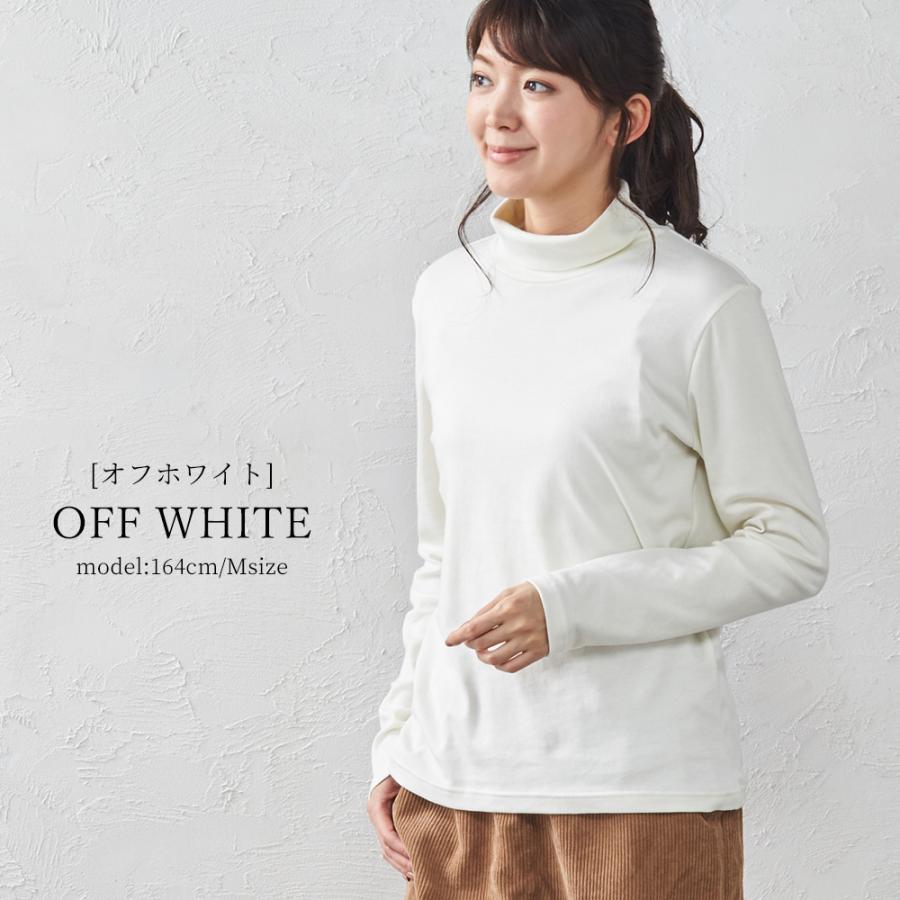 タートルネック レディース 長袖 ハイネックtシャツ 綿100% トップス