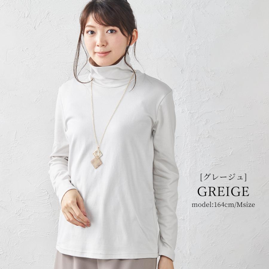タートルネック レディース 長袖 ハイネックtシャツ 綿100% トップス 冬 カットソー ニット あったかインナー 大きいサイズ |  | 16
